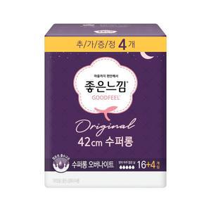 좋은느낌 수퍼롱 42cm 오버나이트 20입 1개 생리대 밤용 날개