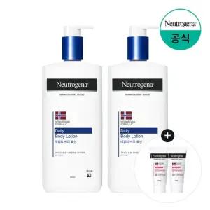 뉴트로지나 데일리 바디로션 450ml x2 + 증)시카에멀전 15ml x2