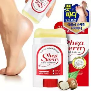 식물성바세린+시어버터 찐보습! 메디픽미 시어세린 버터 스틱밤 20g 각질제거 보습 멀티밤 풋&바디