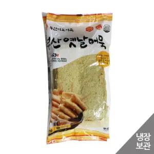 부산 미도어묵 옛날어묵 800g 2개