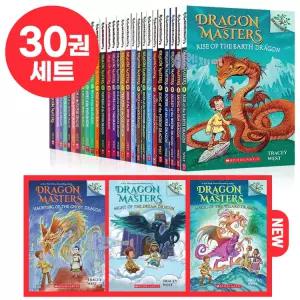 최신판 드래곤 마스터즈 30권 세트 Dragon Masters 영어 원서 음원 제공-스콜