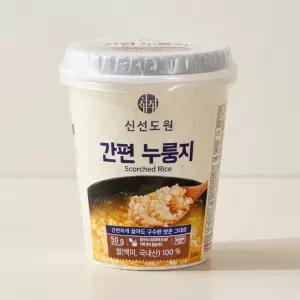 신선도원 간편누룽지 50g