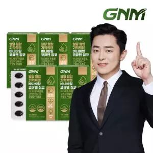 GNM 자연의품격 혈당 혈압 기억력엔 바나바잎 코큐텐 징코 5박스 코엔자임Q10 은행잎추출물.