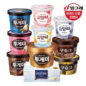 투게더 요맘때홈컵 엑설런트 3+2개 골라담기 바닐라 초코 딸기 아몬드 쿠앤크 택