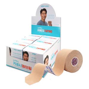 뉴 아텍스 이동국 키네시오 테이핑 스포츠 운동 근육 무릎 손목 손가락 통증 약국 키네시올로지 테이프 6개
