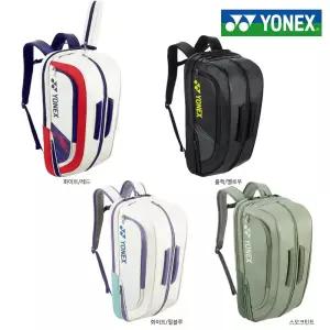 요넥스 BA02312EX 배드민턴 백팩 배드민턴가방