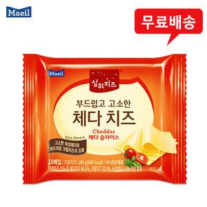 상하 부드럽고 고소한 체다치즈180g(10매입)x2팩/냉장무배