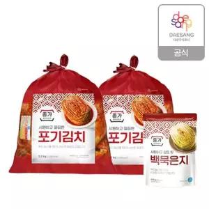 종가 중부식 포기김치 10.4kg (5.2kg*2)+백묵은지 400g