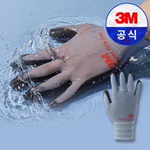 3M 슈퍼그립 쿨 cool 여름 코팅 장갑 자외선 차단 쿨링