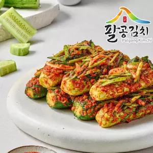 팔공 오이소박이 1kg