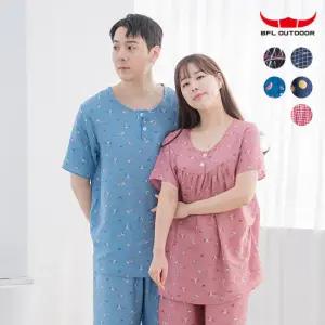 [BFL] 남여 인견/냉감 잠옷 반팔상하 택1