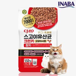 이나바 사료 챠오 스고이 유산균 크런키 참치 1.52kg