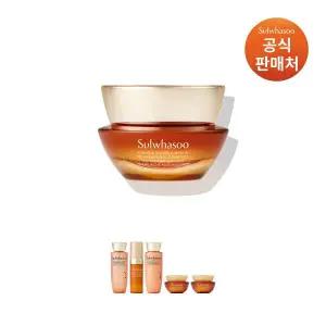 [설화수](강남점)[공통]자음생크림 리치 30ml