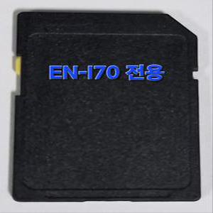 이에스브이 EN-I70 아이나비맵 2D 최신지도 업그레이드 8G SD카드