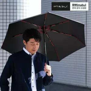 스트렝스 미니 오토R 3단 자동 우산 튼튼한 방풍 접이식 우산