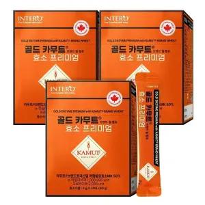 인테로 골드카무트효소 프리미엄 30포x3개