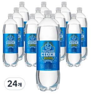 탐사 제로 사이다 1.5L