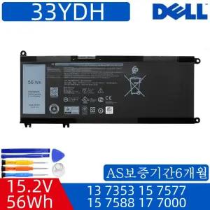 델 33YDH 호환용 인스피론 15 7577 P72F P72F002 7588 (무조건 배터리 모델명으로 구매하기)V