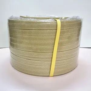 PP 수동 밴드 밴딩끈 18mm 5kg/박스/끈/포장/노끈/포장끈/포장용/다용도/줄/이사/튼튼한/박스용