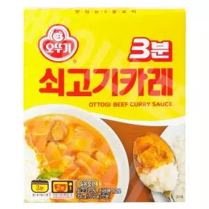 오뚜기 3분 쇠고기 카레 200g 10개