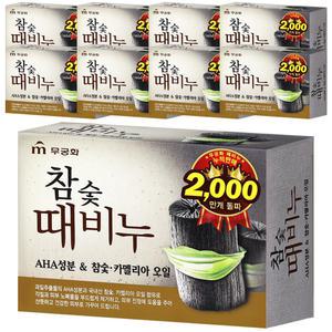 무궁화 참숯 때비누 90g 9개