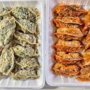 청주맛집 우아한만두 김치 고기 새우 매운만두 5팩 골라담기