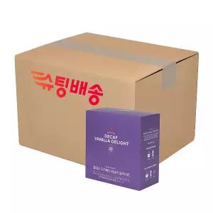 할리스 디카페인 바닐라딜라이트 20개입, 8개