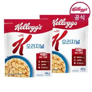 시리얼 스페셜K 480g x 2개
