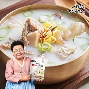 [정성곳간]정성곳간 강순의 명인의 한우 스지 도가니탕 700g 5팩