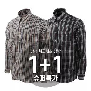 2장세트 제이케이 남성 캐주얼 체크셔츠 남방 작업복 농사 일복