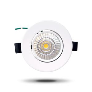 LED 다운라이트 니테오 COB 매입등 직회전형 7.5cm 5W