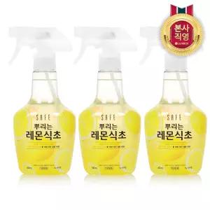 세이프 뿌리는 레몬식초 400ml 3개