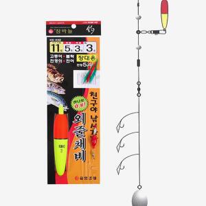 금호 하나로 외줄채비 장대용 고등어 채비 (KS-432)