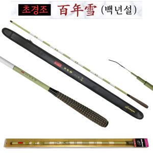 동와 백년설 9척 중증 빼기식 낚시대 중층낚시대 민물낚시대 초경질 고탄성