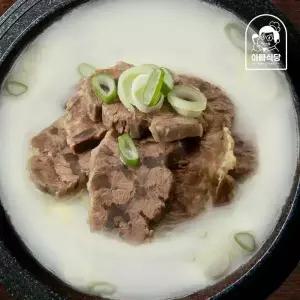 단독구매불가) 깊은사골 소고기 설렁탕 500g 1팩