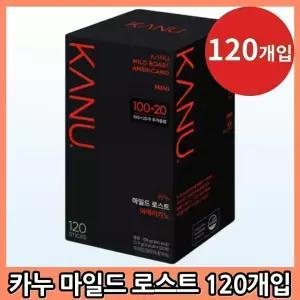 카누 미니 마일드 로스트 아메리카노 120개입