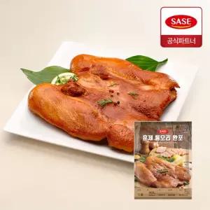 사세 훈제 통오리 완포 900g