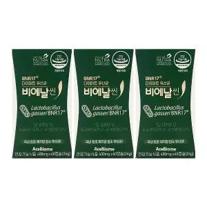 다이어트 유산균 비에날씬 400mg x 60캡슐 x 3박스 /An