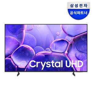 삼성 UHD LED TV KU55UF8570FXKR 138cm(55) 1등급 스탠드