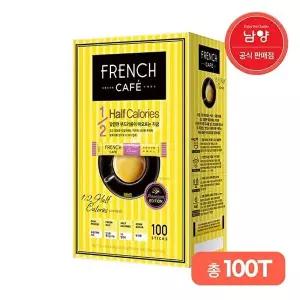[남양]프렌치카페 1/2칼로리 100T