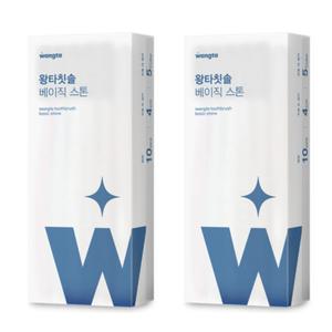 왕타 부드러운 이중 미세모 큰 칫솔 베이직 스톤 20P