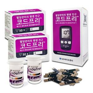 SD코드프리 혈당측정기+시험지100매 수치 측정 검사지 혈당계 D
