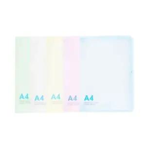 [하프클럽/]자재 뉴 칼라지퍼화일케이스 흰색/A4/PVC(1개)