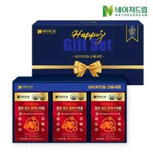 [네이처드림]트리플케어 혈당 혈압 콜레스테롤 1000mg x 30캡슐 3박스 선물세트 / ...