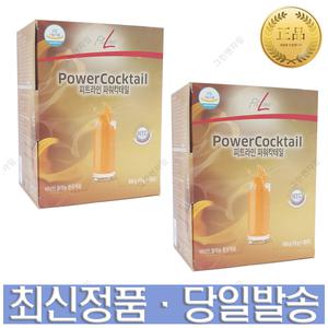 독일피엠쥬스 피트라인 파워칵테일 450g 2개