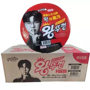 팔도 왕뚜껑 오리지날 110g x18개입