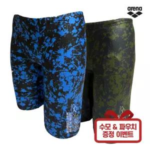 ARENA 아레나 남자 실내 수영복 4부 A4BM1MD15 수모 파우치 증정
