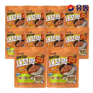 [유동] 어부지리 새꼬막 매콤비빔 140g x 10개