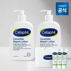 세라마이드 리페어 로션 473ml 2개+크림 10g 3개