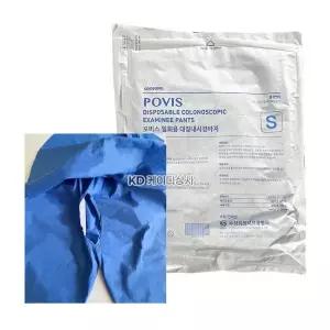 수성 포비스 일회용 멸균 대장내시경 바지 S 50개 POVIS 건강검진복 검사복